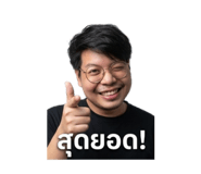 852780474
