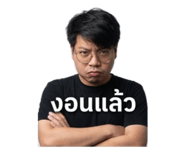 852780475