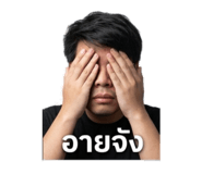 852780478
