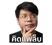 852780480
