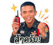 852780857