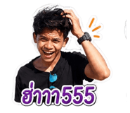 852780863