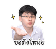 852781386