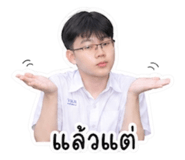 852781389