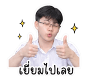 852781391