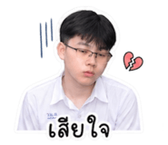 852781398