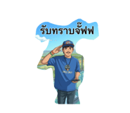 852782187