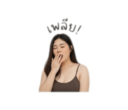 852782535