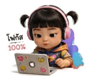 852782828