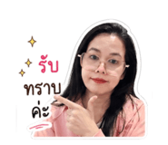 852783741
