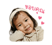 852784145