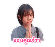 852784153