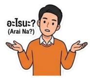 852784436