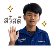 852786486