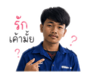 852786487