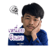 852786503