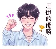 852786636