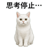 852786834