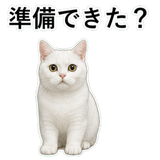 852786844