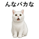 852786851
