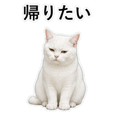 852786857