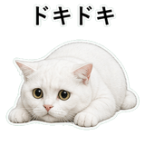 852786866