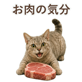 852787117