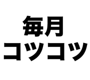 852787409
