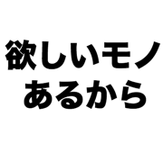 852787414