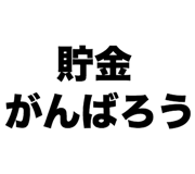 852787416