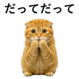852787567