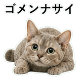 852787654