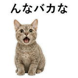 852787659