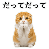 852787727