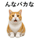 852787731