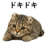 852788282