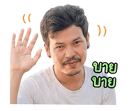 852791498