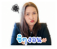 852792512