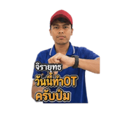 852792612