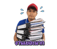 852792619