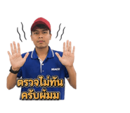 852792621