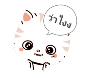 852792890