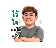 852794599