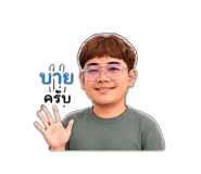 852794600