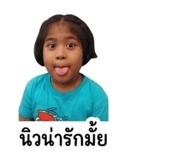 852794683
