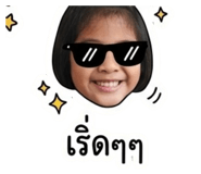 852794687