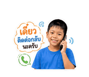 852795922