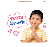 852795930