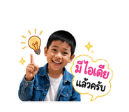 852795932