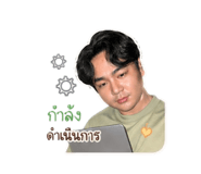 852796261